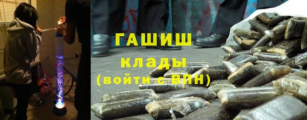 круглые Бугульма